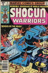 Variant Cover for Shogun Warriors #13