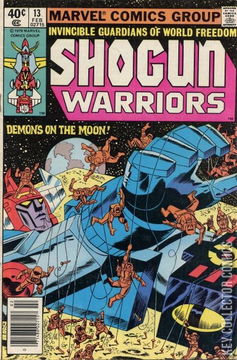 Variant Cover for Shogun Warriors #13