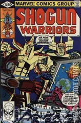 Cover for Shogun Warriors #14