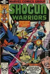 Cover for Shogun Warriors #15