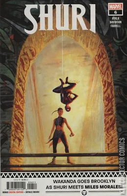 Shuri