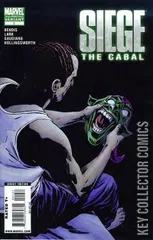 Variant Cover for Siege: The Cabal #1