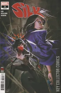 Silk #3