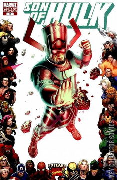 Variant Cover for Skaar: Son of Hulk #14