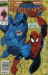 Variant Cover for Spider-Man #15