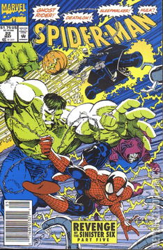 Variant Cover for Spider-Man #22