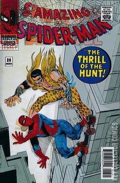 Variant Cover for Spider-Man / Deadpool #23