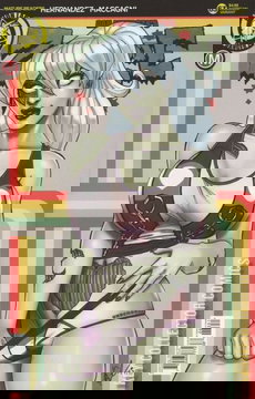 Variant Cover for Zombie Tramp #63