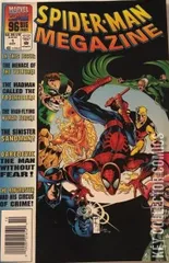 Variant Cover for Spider-Man Megazine #1