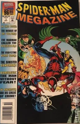 Spider-Man Megazine
