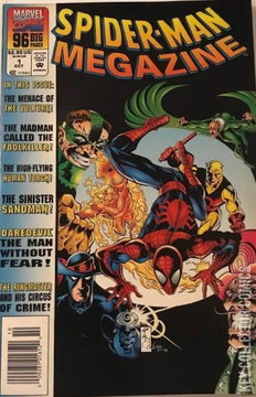 Variant Cover for Spider-Man Megazine #1