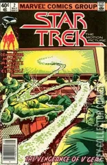 Variant Cover for Star Trek #2