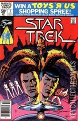 Variant Cover for Star Trek #7