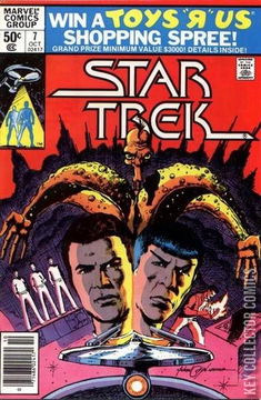 Variant Cover for Star Trek #7