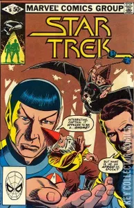 Star Trek #16