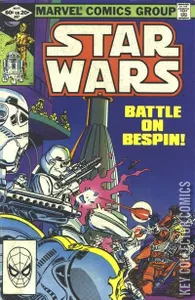 Star Wars #57