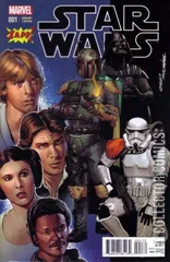 Variant Cover for Star Wars #1