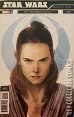 Cover for Star Wars #41