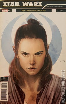 Variant Cover for Star Wars #41