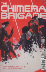 Variant Cover for Chimera Brigade #1