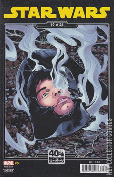 Variant Cover for Star Wars #8