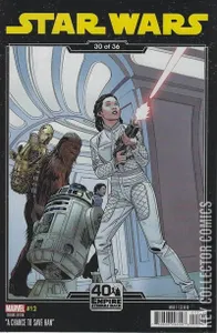 Star Wars #12