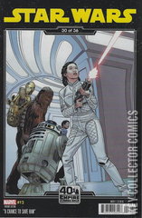 Variant Cover for Star Wars #12