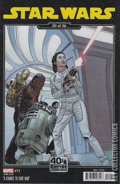Variant Cover for Star Wars #12