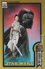 Variant Cover for Star Wars #22