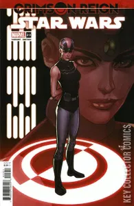 Star Wars #23