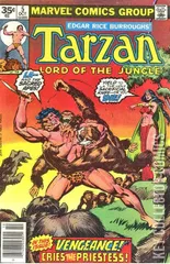 Variant Cover for Tarzan #5