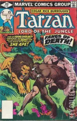 Variant Cover for Tarzan #12
