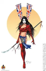Shi: The Way of the Warrior #1