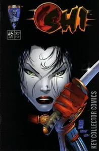 Shi: The Way of the Warrior #5