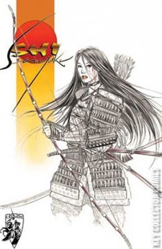 Variant Cover for Shi: Senryaku #1