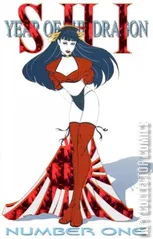 Cover for Shi: Year of the Dragon #1