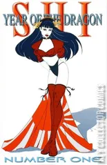 Cover for Shi: Year of the Dragon #1