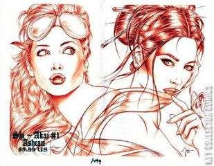 Variant Cover for Shi: Akai #1