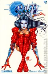 Variant Cover for Shi: Poisoned Paradise
