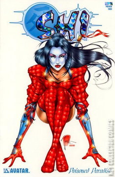 Variant Cover for Shi: Poisoned Paradise