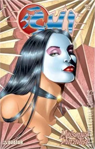 Shi: Poisoned Paradise #1/2