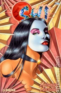 Shi: Poisoned Paradise #1/2