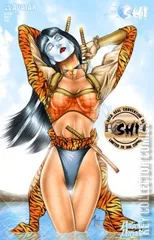 Variant Cover for Shi: Poisoned Paradise #2
