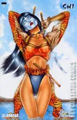 Variant Cover for Shi: Poisoned Paradise #2