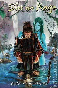 Shi No Kage #2