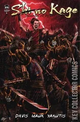 Cover for Shi No Kage #3
