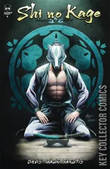 Cover for Shi No Kage #5