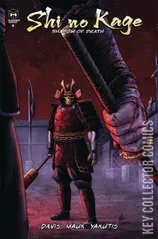 Cover for Shi No Kage #6