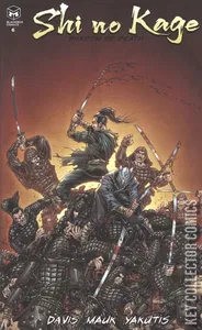 Shi No Kage #6