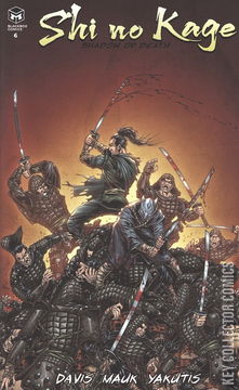 Variant Cover for Shi No Kage #6